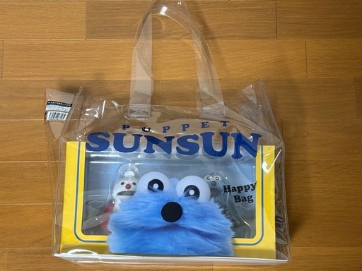 パペットスンスン セブンイレブン限定 ハッピーバッグ フィギュア※お