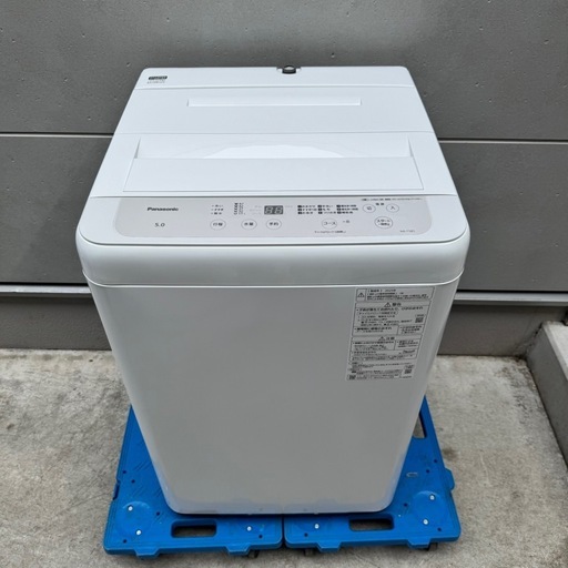 575⭐️2025年製★新品、未使用品★パナソニック　洗濯機　5KG 一人暮らし