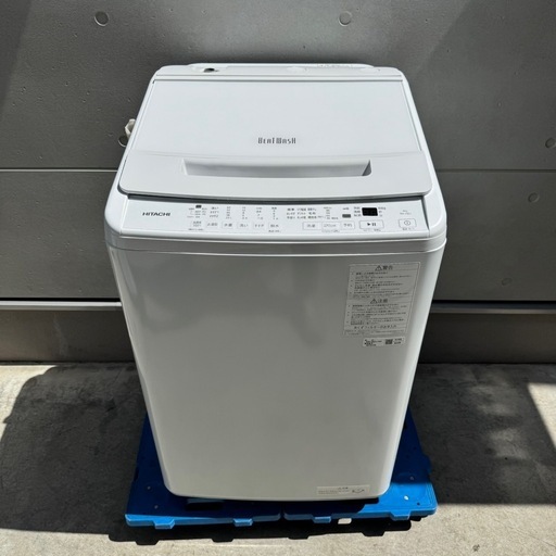 584⭐️2024年製美品★日立　洗濯機　8KG 大型　インバーター　最新モデル