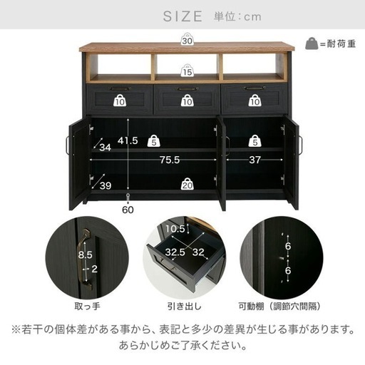LOWYA（ロウヤ） キッチン収納 キッチンカウンター ゴミ箱収納 棚 作業 組立不要　LOWYA ロウヤ 国産　キッチンカウンター 