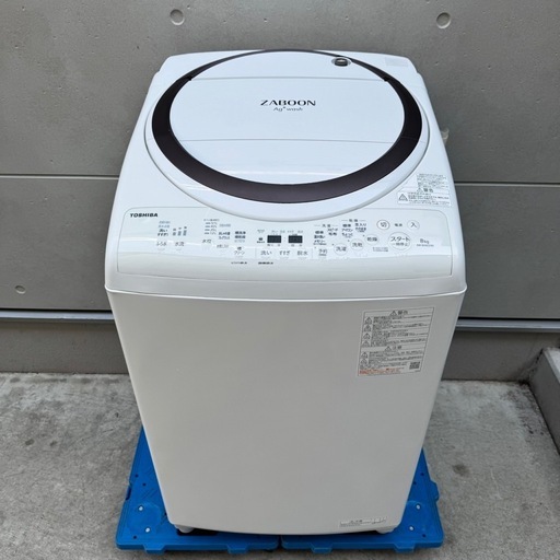 597⭐️2022年製美品★東芝　洗濯機　8KG 熱乾燥　インバーター　一人暮らし