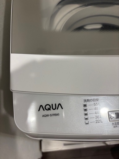 洗濯機（7kg）2025年製