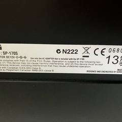 電子ピアノKORG SP-170sの画像