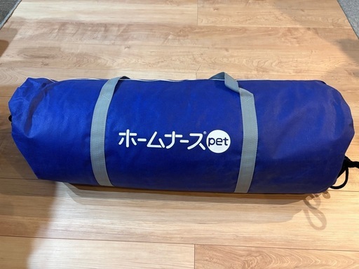 ★新品未使用★ホームナースpet Lサイズ