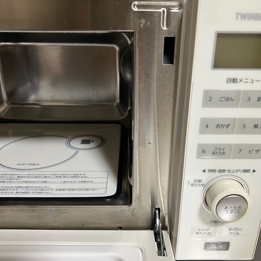 TWINBIRD ツインバード オーブンレンジ DR-E852 (M) 真岡のキッチン