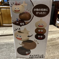 ドラゴンクエスト雑貨の画像