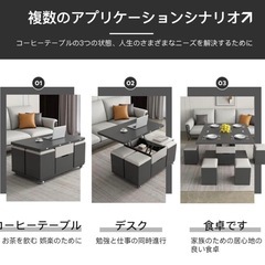 大理石調⭐︎多機能センターテーブル 引き出し付き四つの椅子付きの画像