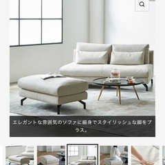 ソファの画像