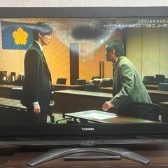 東芝REGZA テレビ 37インチの画像
