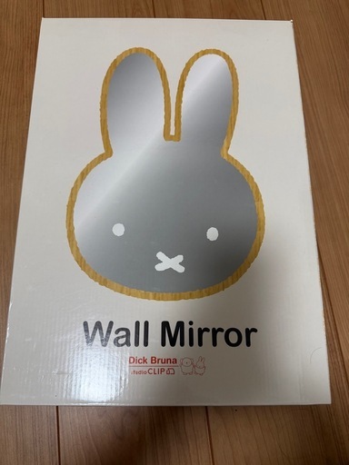 スタジオクリップDick Bruna ウォールミラー