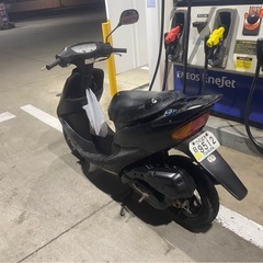 ライブディオ　AF34 DIO SR ZX仕様　フロントディスク　LED2色　青ピンクの画像
