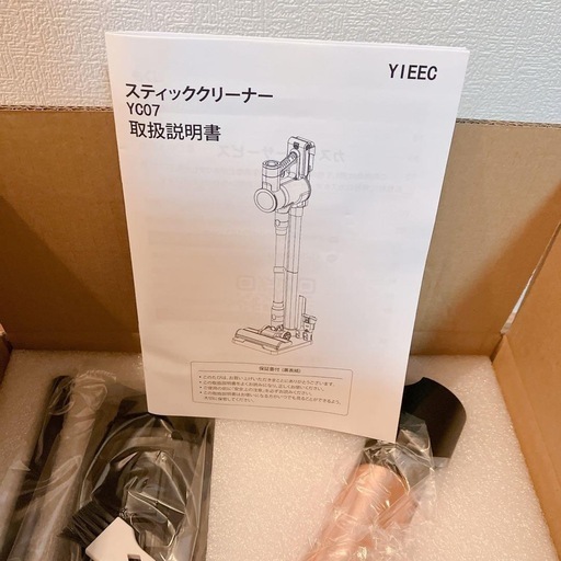 【✨新品✨】掃除機 コードレス 独立モーター 自走式 LEDライト LEDディスプレイ