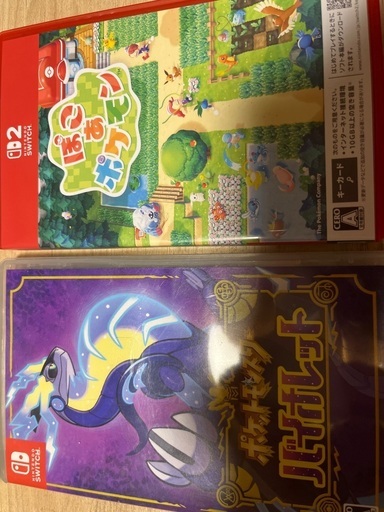 ぽこあポケモン・ポケモンバイオレットポケモンまとめ売り