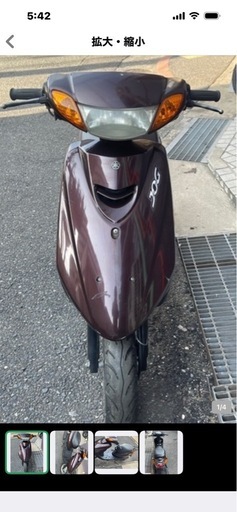 只今商談中につき一時停止ヤマハ4st JOG     　