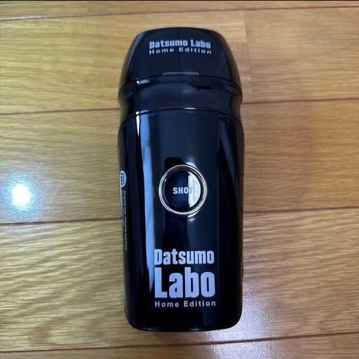 脱毛ラボ ホームエディション DL001-B 脱毛器