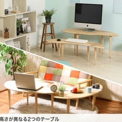 ✨美品、天然木✨最終値下げです！
ローテーブル2段セットの画像