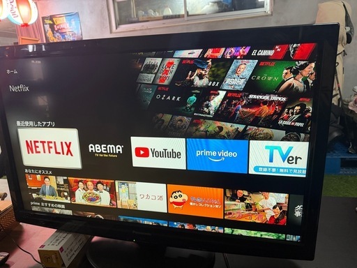 店頭引き渡し 中古 Panasonic テレビ TH-L37G2-K 37インチ 2010年製 動作確認済み Panasonic TH-L37G2-K 37インチ 液晶テレビ 動作品 2010年製/YMJP103