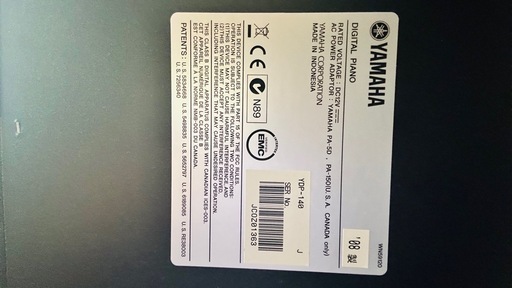 YAMAHA 電子ピアノ