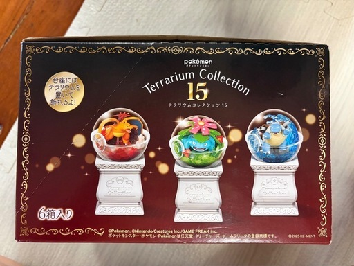 【取引中】ポケモンテラリウムコレクション15
