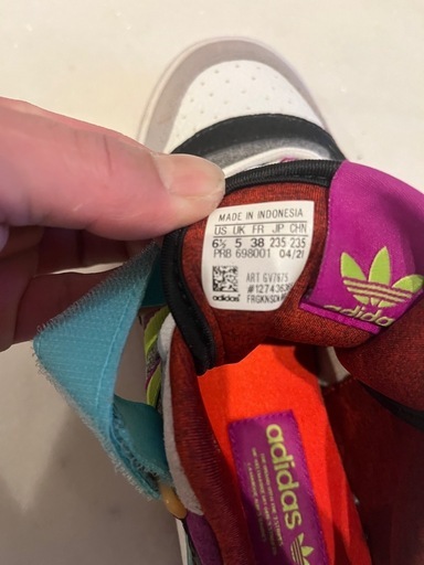 adidas スニーカー フォーラムロウ