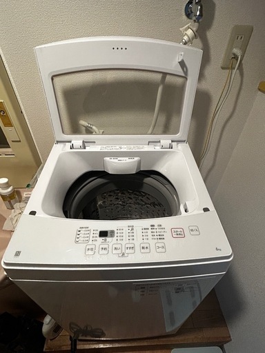 洗濯機【6kg】