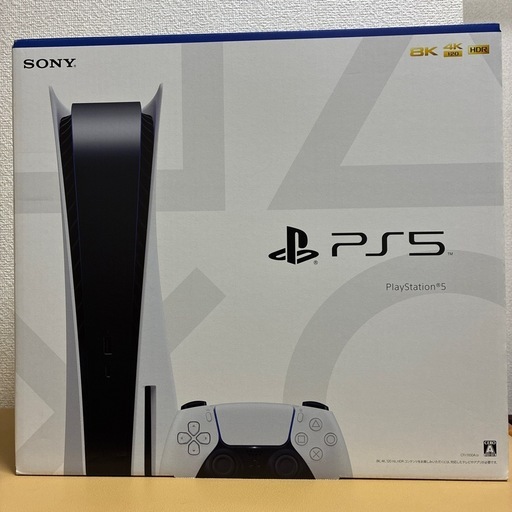PlayStation 5 CFI-1100A01 ディスク版 PS5 本体一式
