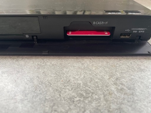 Panasonic  HDD ブルーレイレコーダー