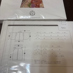 tukihana つきはな　ベビー袴　新品未開封の画像
