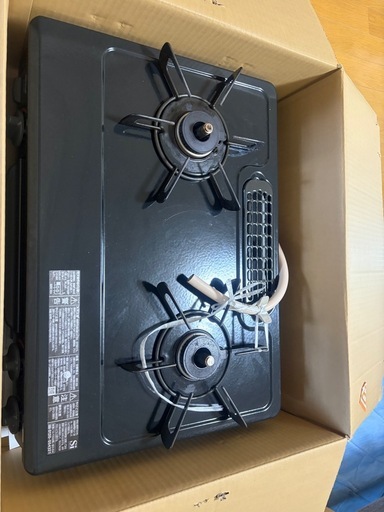 Rinnai 都市ガス　チューブ付き