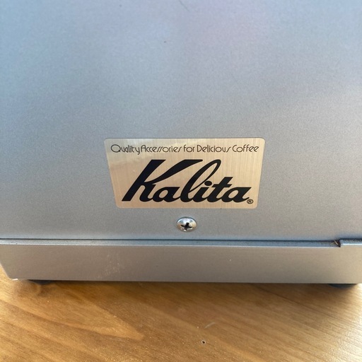 Kalita カリタ コーヒーミル ニューカット ミル 袋ハサミ付き