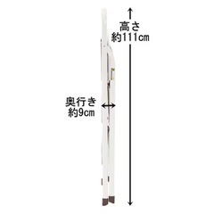 ニトリ 踏み台 ショコラ2 【3段（ブラウン）】折りたたみ可／安定◎の画像