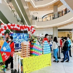📱【高収入×柔軟シフト】携帯イベントスタッフ大募集！の画像