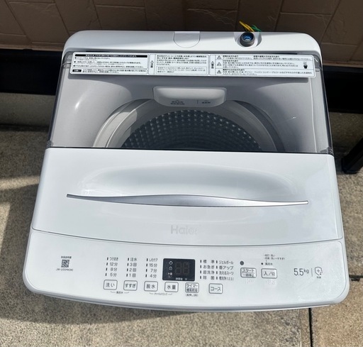 ‪☆ジモティー割引有‪☆ Haier/5.5kg洗濯機/JW-AE55/2023年 ☆ジモティー割引有‪☆ Haier/5.5kg洗濯機/JW-AE55/2023年‬
