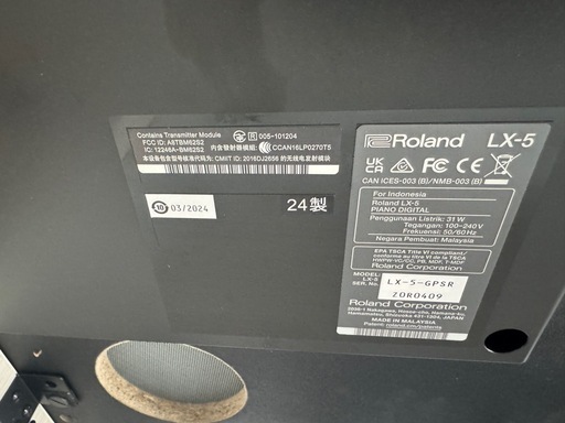 動作品 電子ピアノ ROLAND ローランド LX-5-GPSR 2024年製