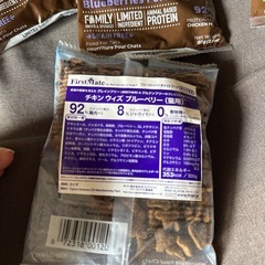 【004】キャットフードの画像