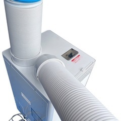 2025年製 日動工業 SPC-25ACN スポットクーラー 100V 業務用 キャスター付 工事不要の画像