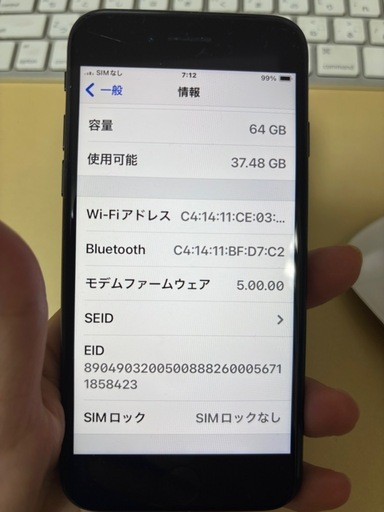 69e6d1d0f446bb0d28a74509