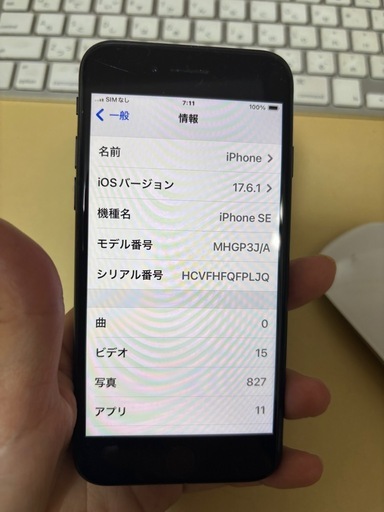 69e6d1fef446bb0d28a74536