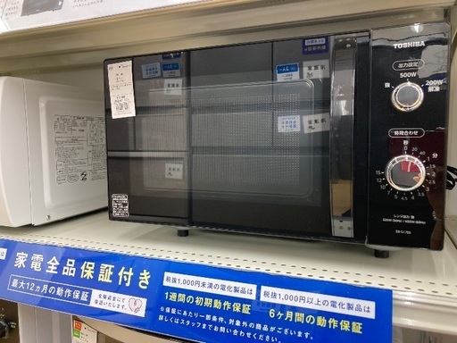 【トレファク イオンモール常滑店】電子レンジ TOSHIBA ER-S17E6 2022年製をご紹介！