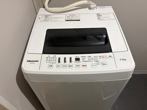 洗濯機 値下げいたしました！ 値下げ中】7.0kg 全自動洗濯機 ホワイトITW-70A01-W 2024年製