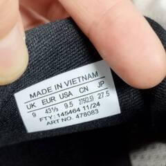 【良品】SALOMON サロモン ULTRA FLOW/トレイルランニングシューズ/27.5cmの画像