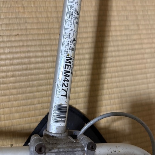 マキタ草刈機MEM427T