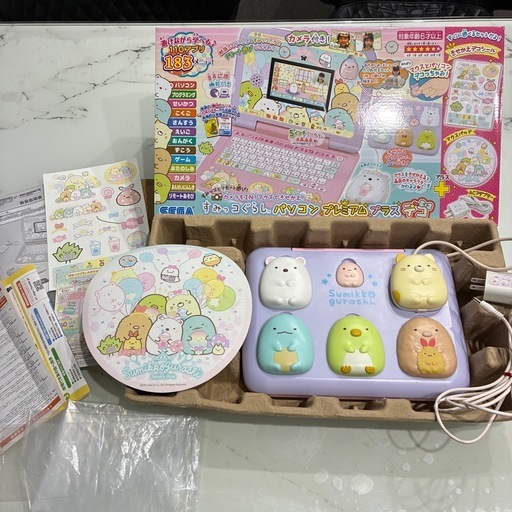 SEGA すみっコぐらし パソコン　プレミアムプラスデコ　美品