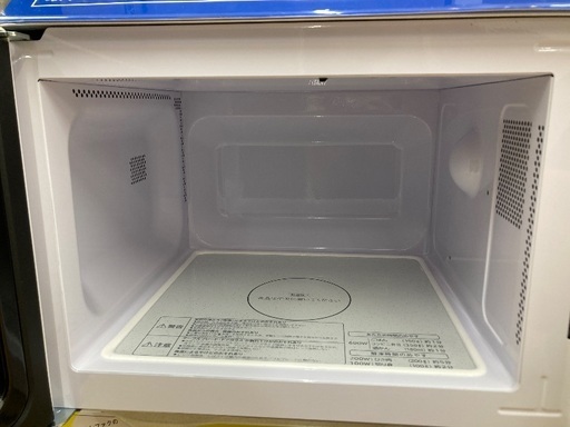 【トレファク イオンモール常滑店】電子レンジ HITACHI HMR-FT19A 2024年製をご紹介！
