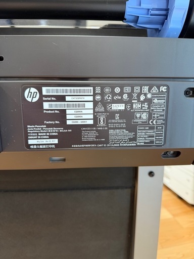 HP Designjet T520  (A1プリンター)