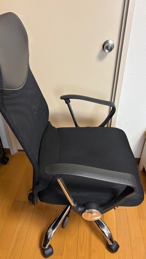 オフィス用椅子7台