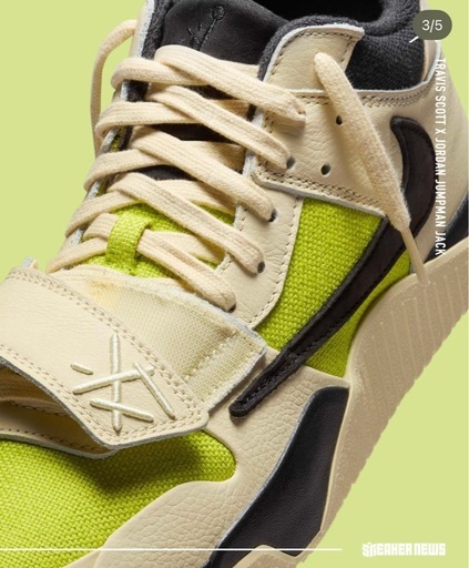 Travis Scott Nike Jordan Jumpman Jack TR CJ1 T-Rexx Bright Cactus トラヴィススコット ナイキ ジョーダン ジャンプマンジャック TR CJ1 T-Rexx