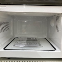 【トレファク イオンモール常滑店】電子レンジ TWINBIRD DR-D278 2024年製ご紹介！の画像