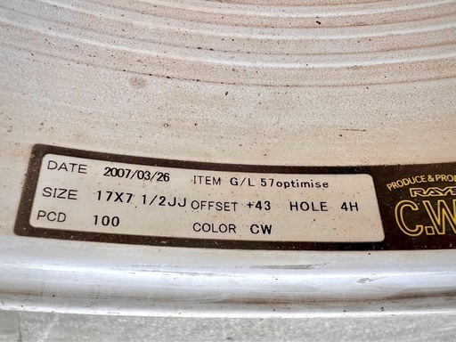 RAYS gramlights 57 optimise 17インチ 7.5Jインセット43 pcd100 4穴 2本セット