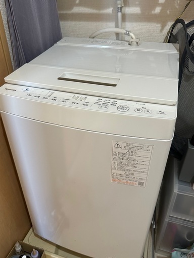 洗濯機 6月に受け渡し可能　受取決まりました